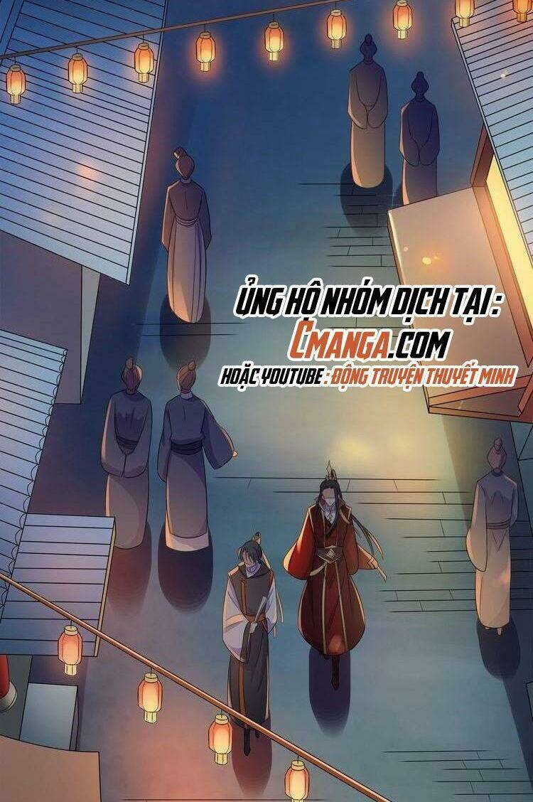 ngạo kiều vương gia huyên náo phi Chapter 16 - Next Chapter 17