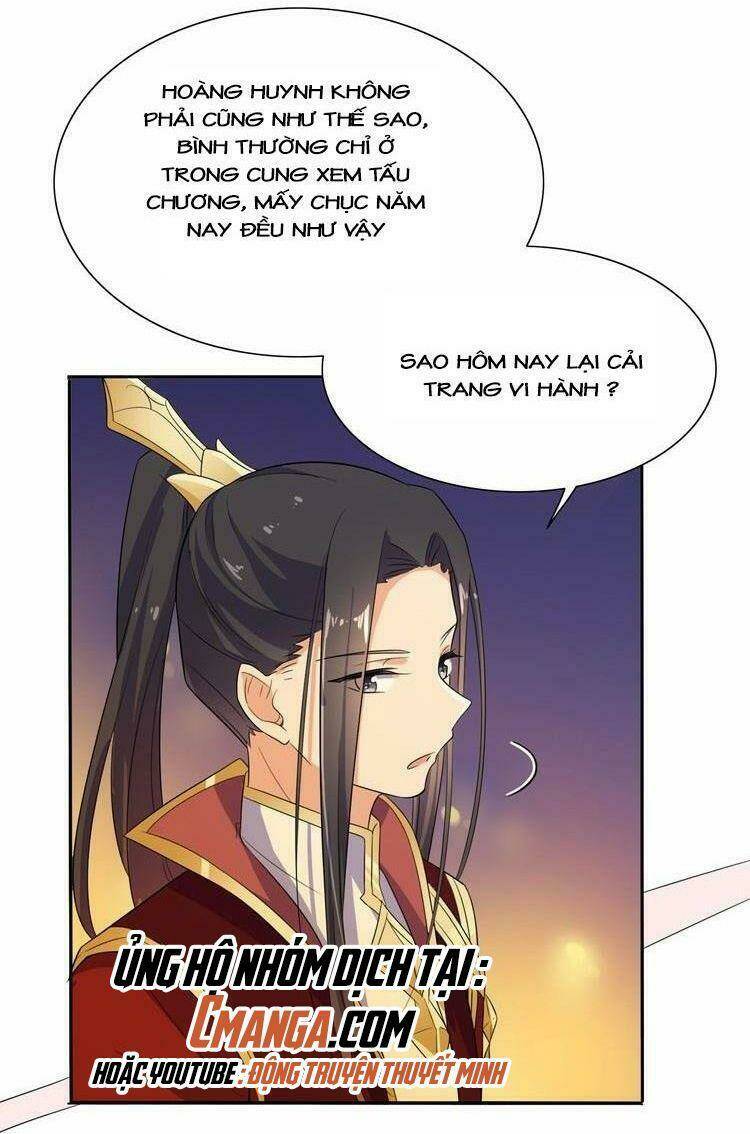 ngạo kiều vương gia huyên náo phi Chapter 16 - Next Chapter 17