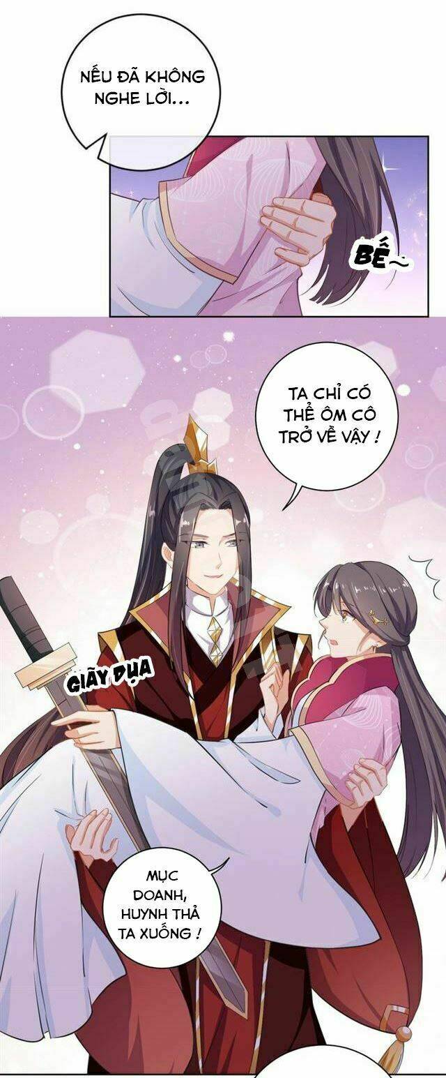 ngạo kiều vương gia huyên náo phi Chapter 30 - Next Chapter 31