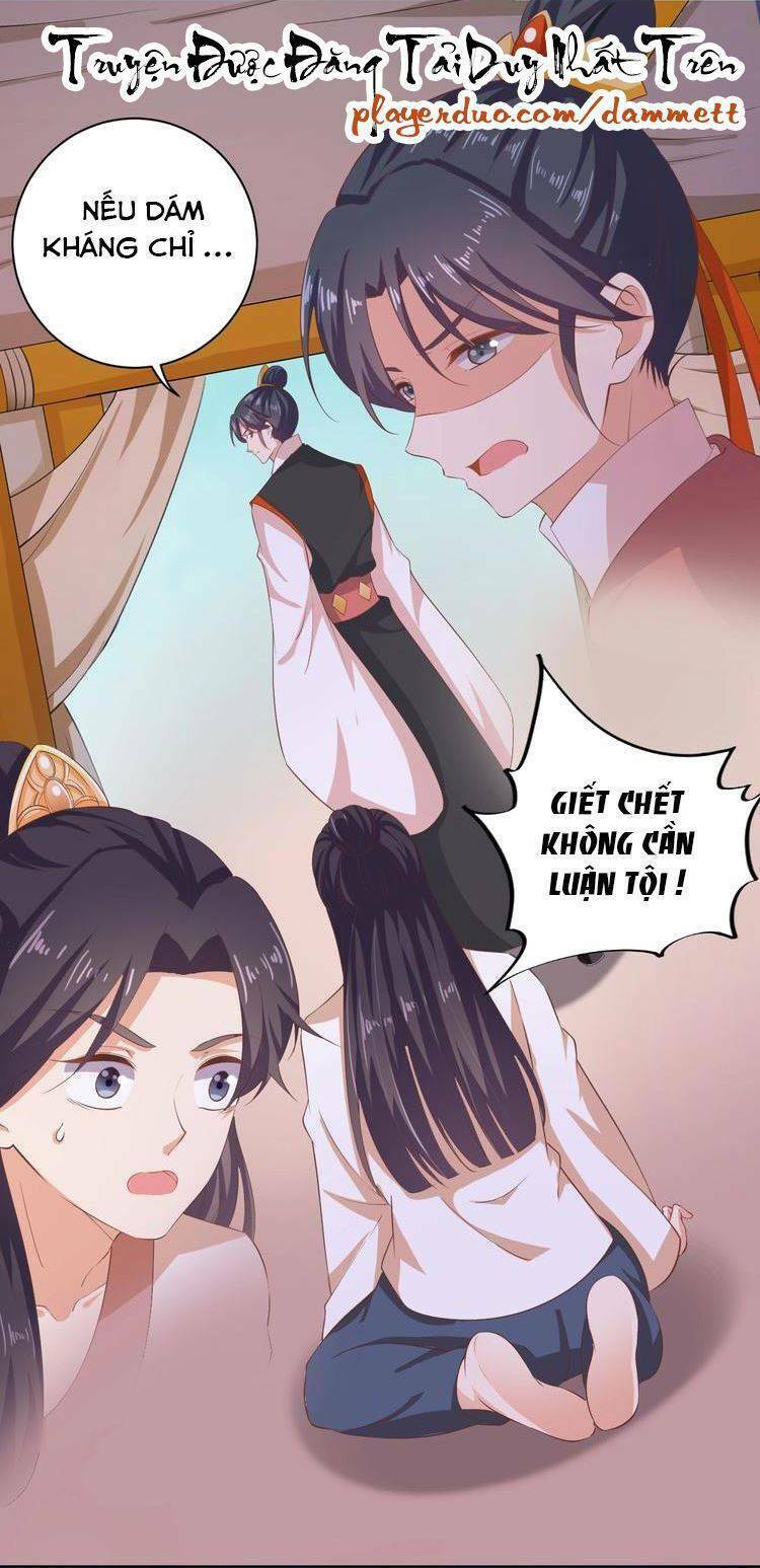 ngạo kiều vương gia huyên náo phi Chapter 44 - Next Chapter 45