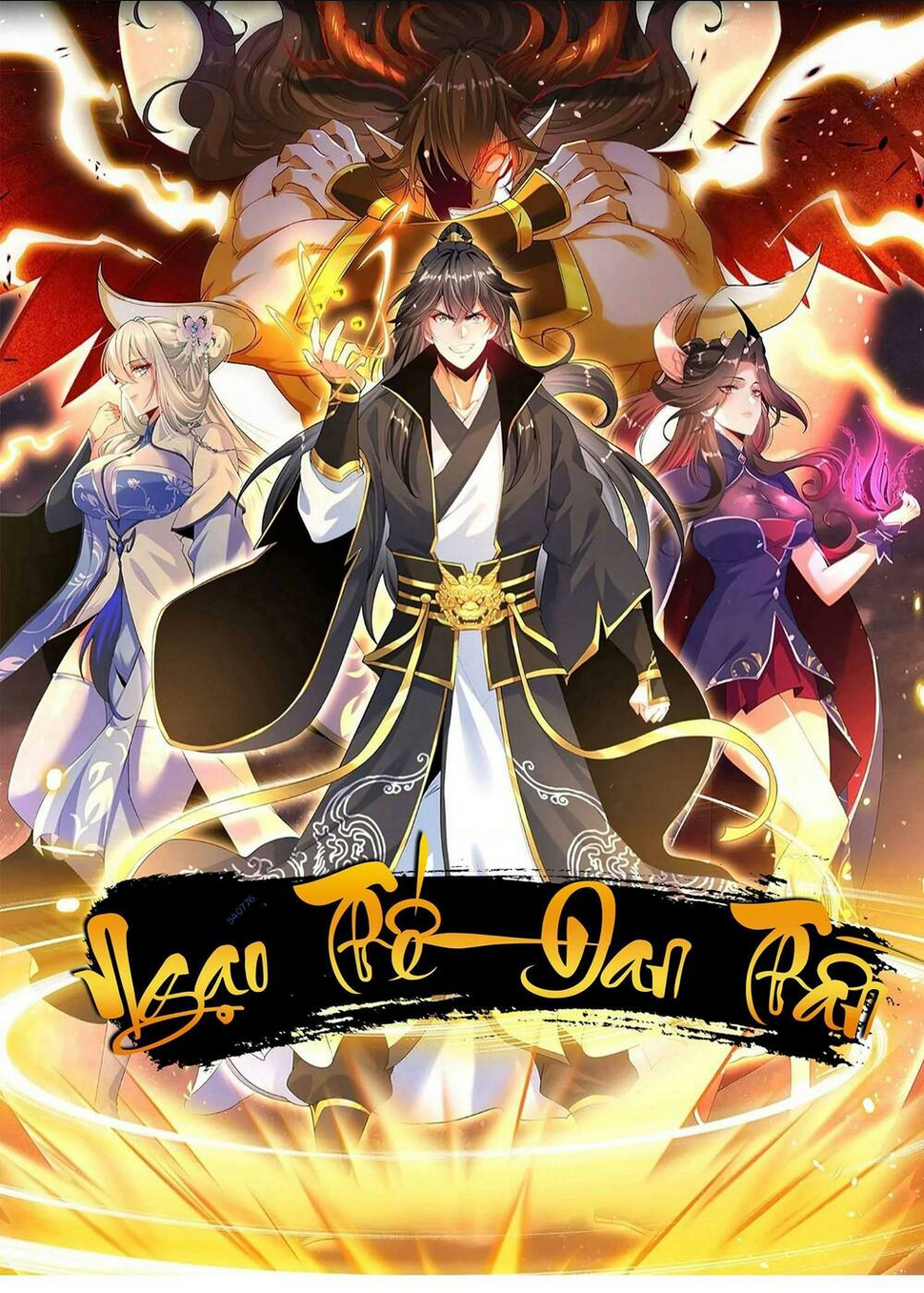 ngạo thế đan thần chapter 13 - Trang 2