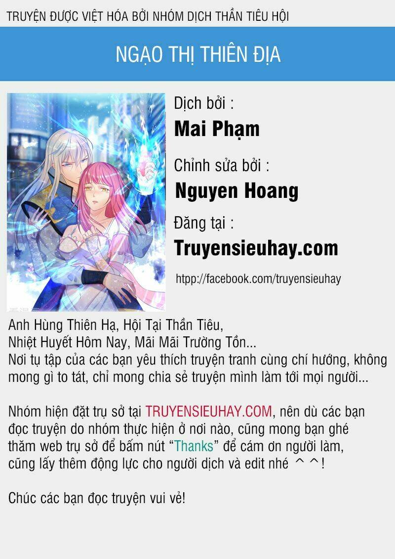 ngạo thị thiên địa chapter 11 - Next chapter 12