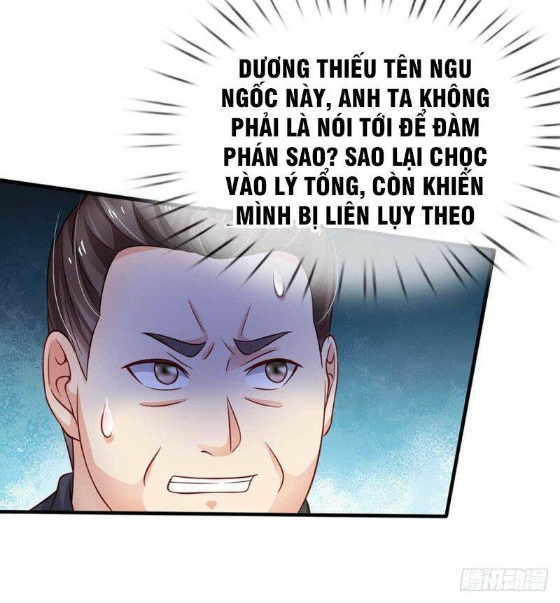 ngạo thị thiên địa chapter 126 - Next chapter 127