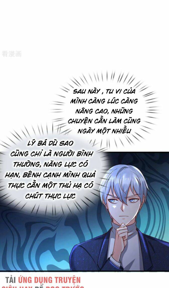 ngạo thị thiên địa Chapter 176 - Trang 2