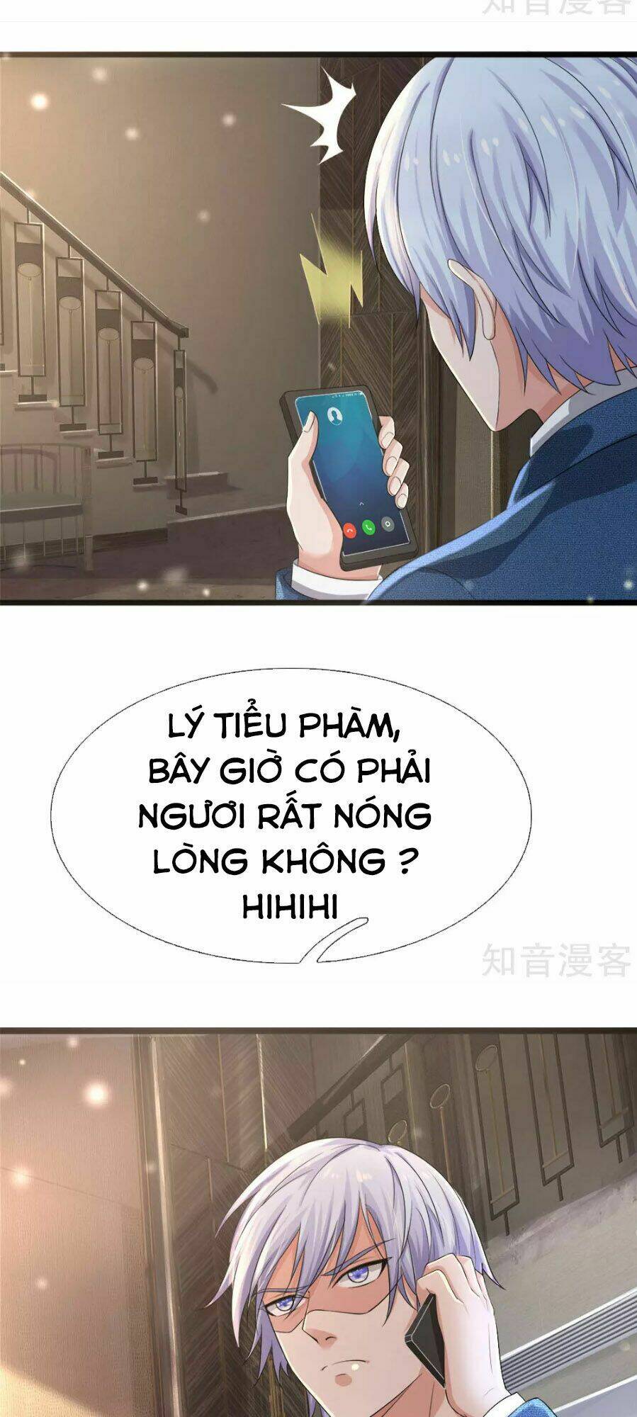 ngạo thị thiên địa chapter 222 - Next Chapter 223