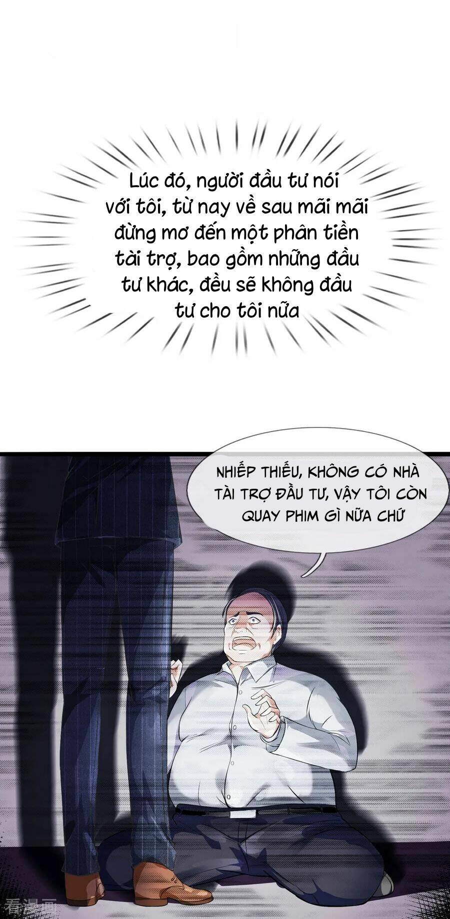 ngạo thị thiên địa chapter 229 - Trang 2