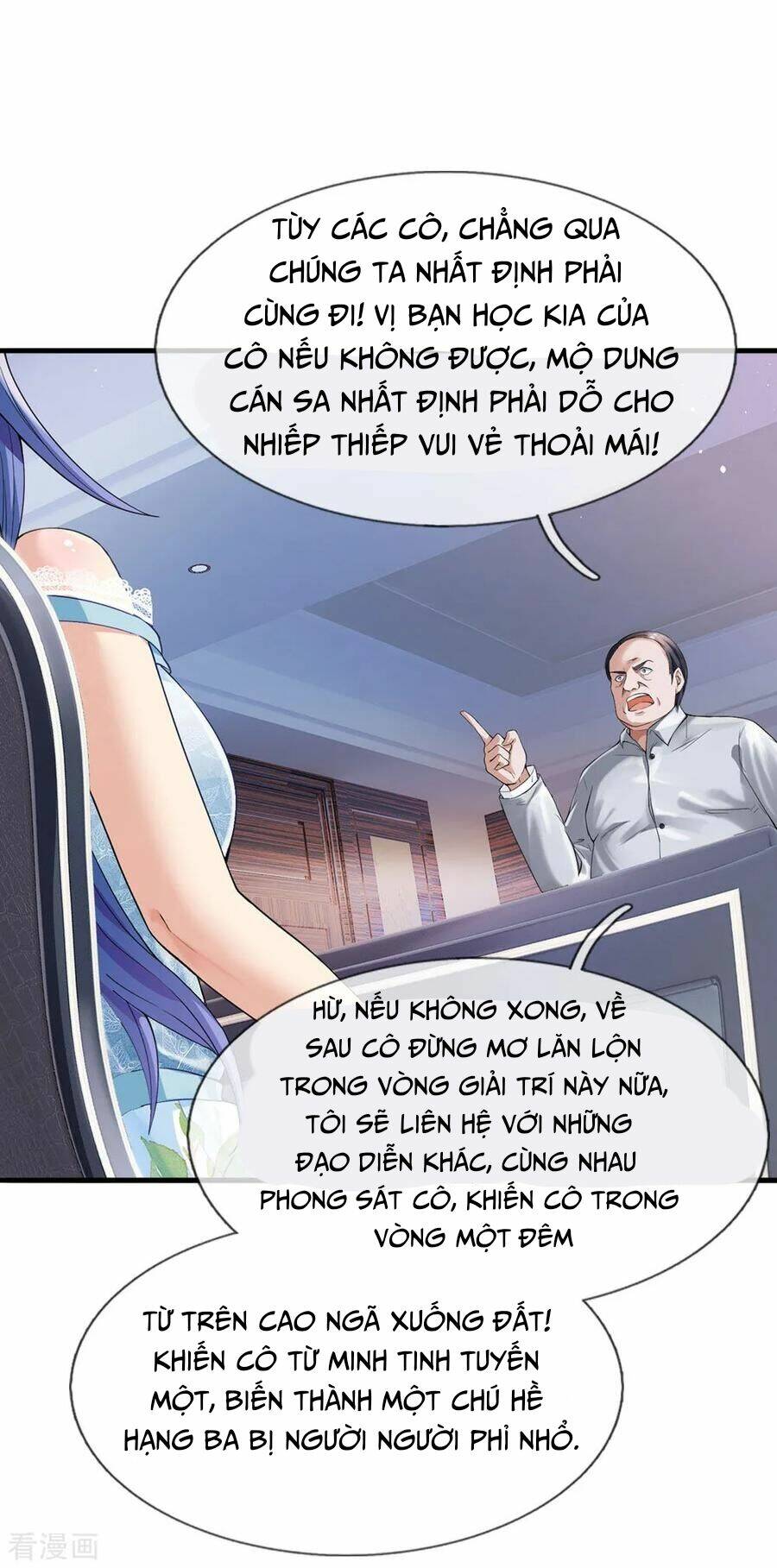 ngạo thị thiên địa chapter 229 - Trang 2