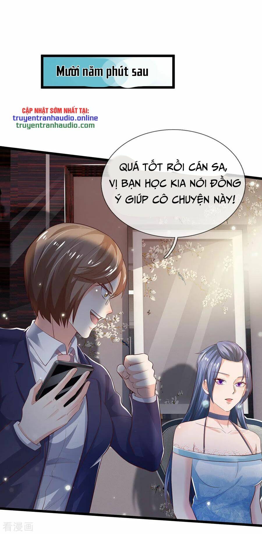 ngạo thị thiên địa chapter 229 - Trang 2