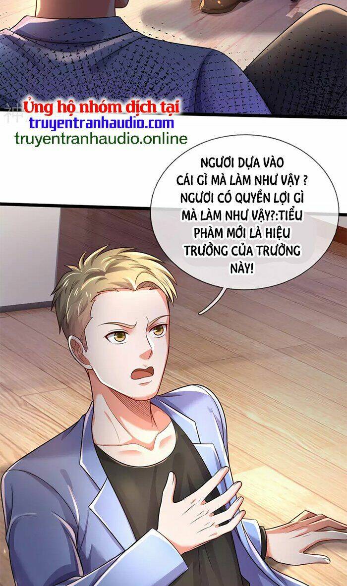 ngạo thị thiên địa chapter 312 - Trang 2