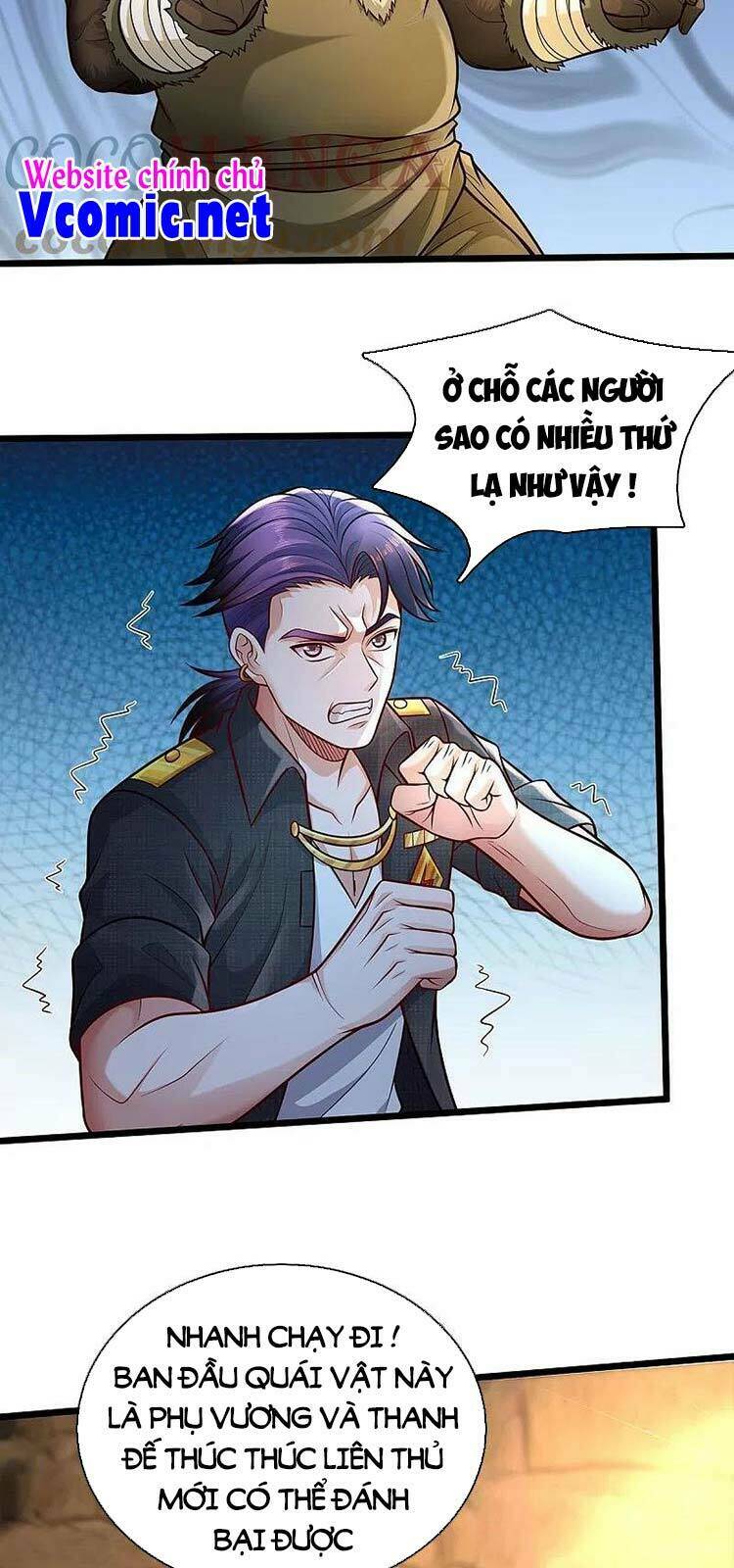 ngạo thị thiên địa chapter 398 - Trang 2