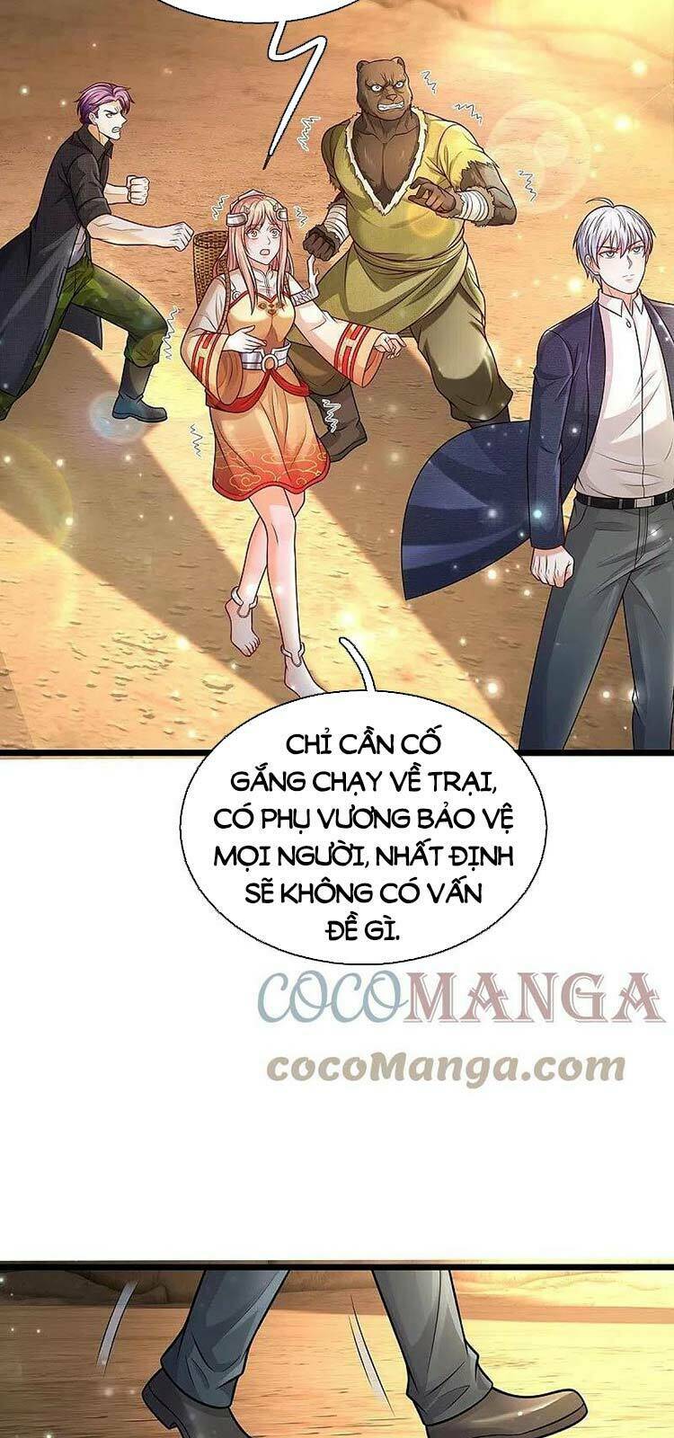 ngạo thị thiên địa chapter 398 - Trang 2