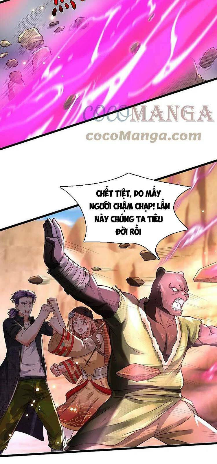 ngạo thị thiên địa chapter 398 - Trang 2