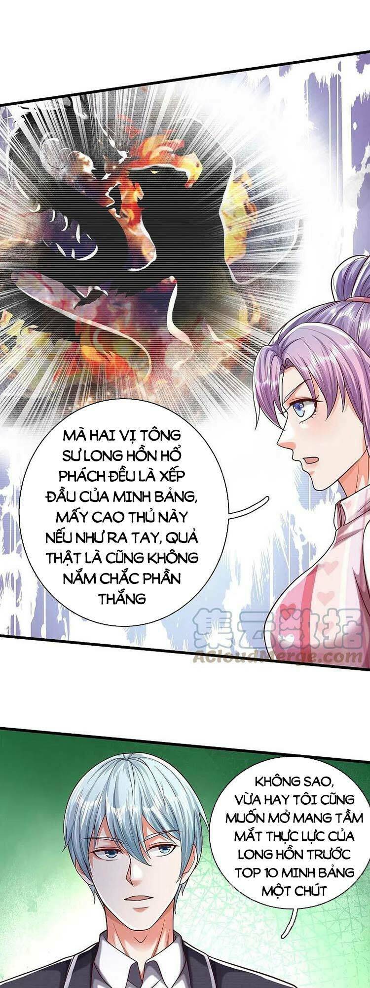 ngạo thị thiên địa chapter 469 - Next chapter 470