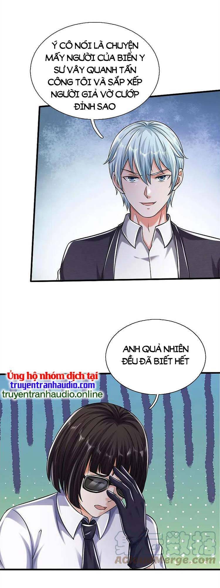 ngạo thị thiên địa chapter 499 - Trang 2