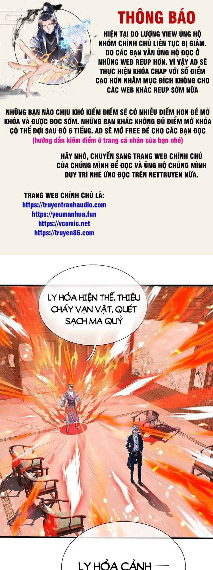 ngạo thị thiên địa chapter 580 - Next chapter 581