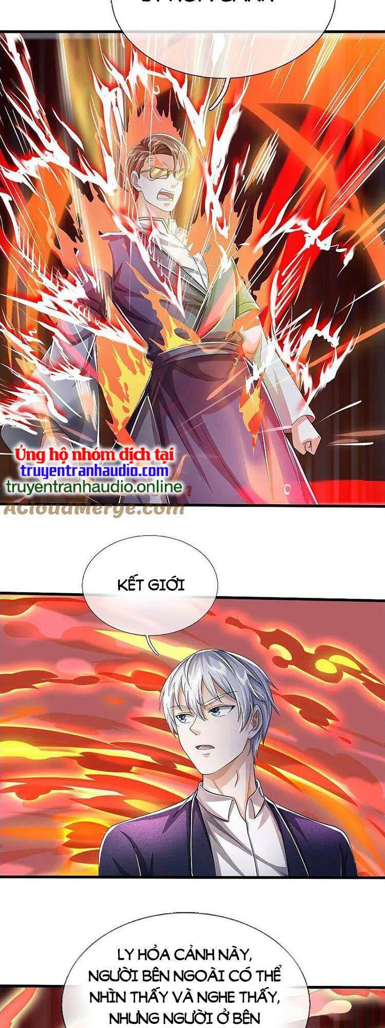 ngạo thị thiên địa chapter 580 - Next chapter 581