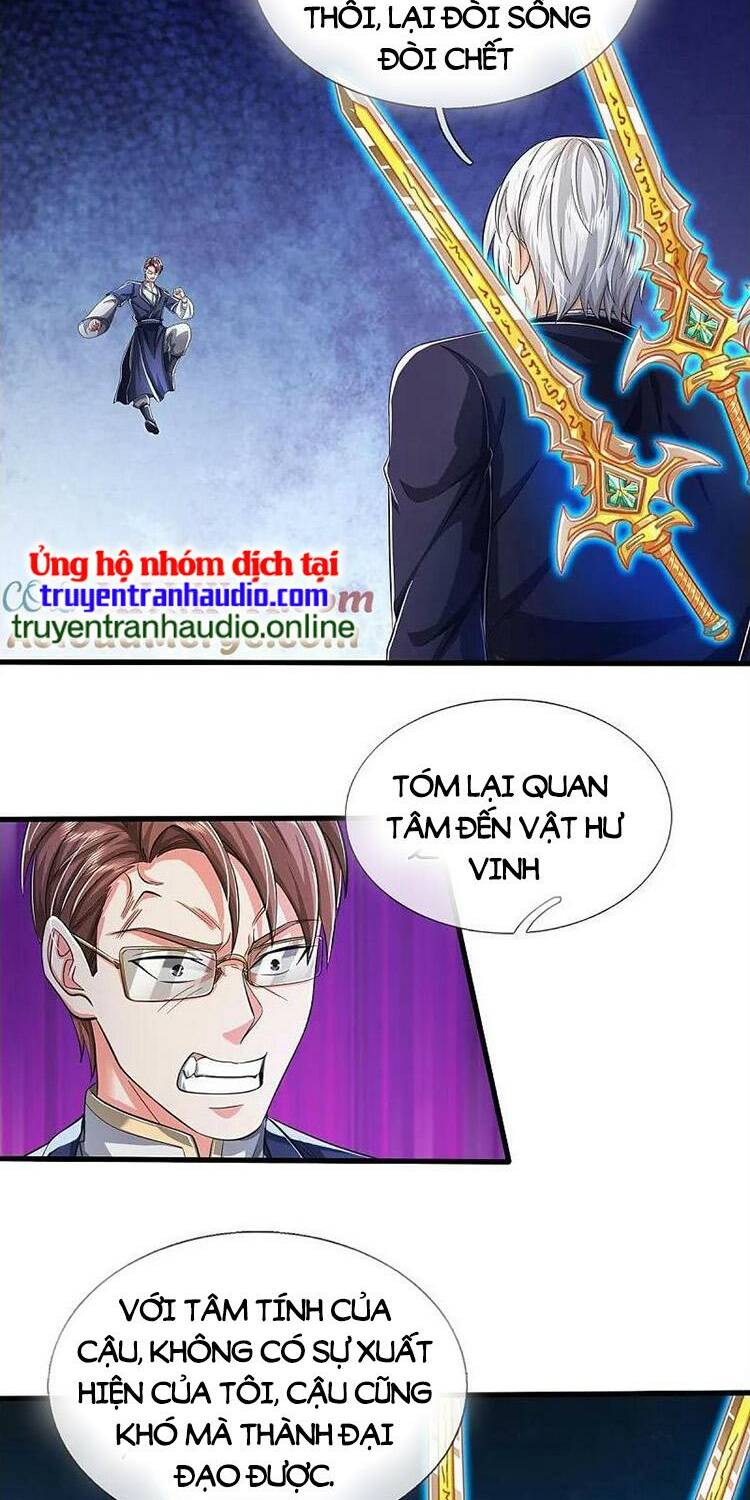 ngạo thị thiên địa chapter 580 - Next chapter 581