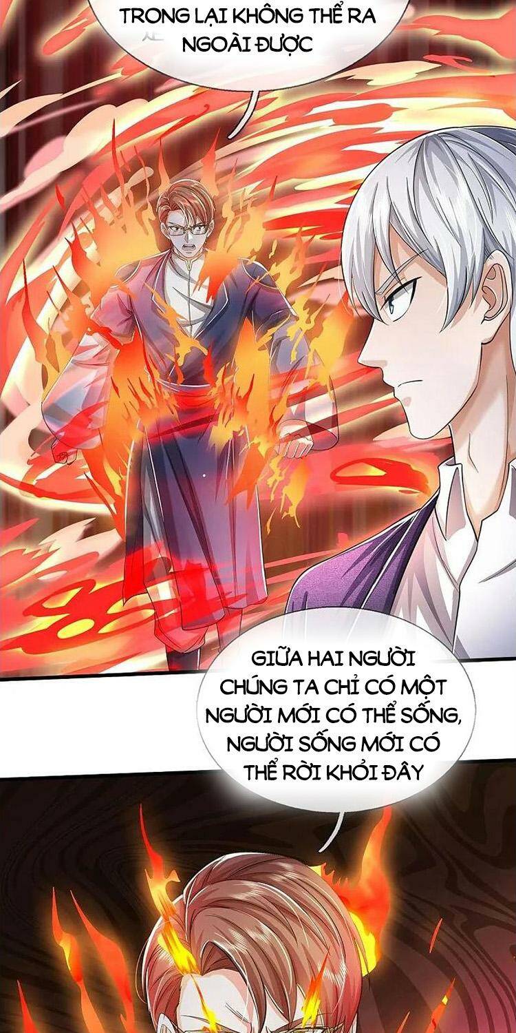 ngạo thị thiên địa chapter 580 - Next chapter 581