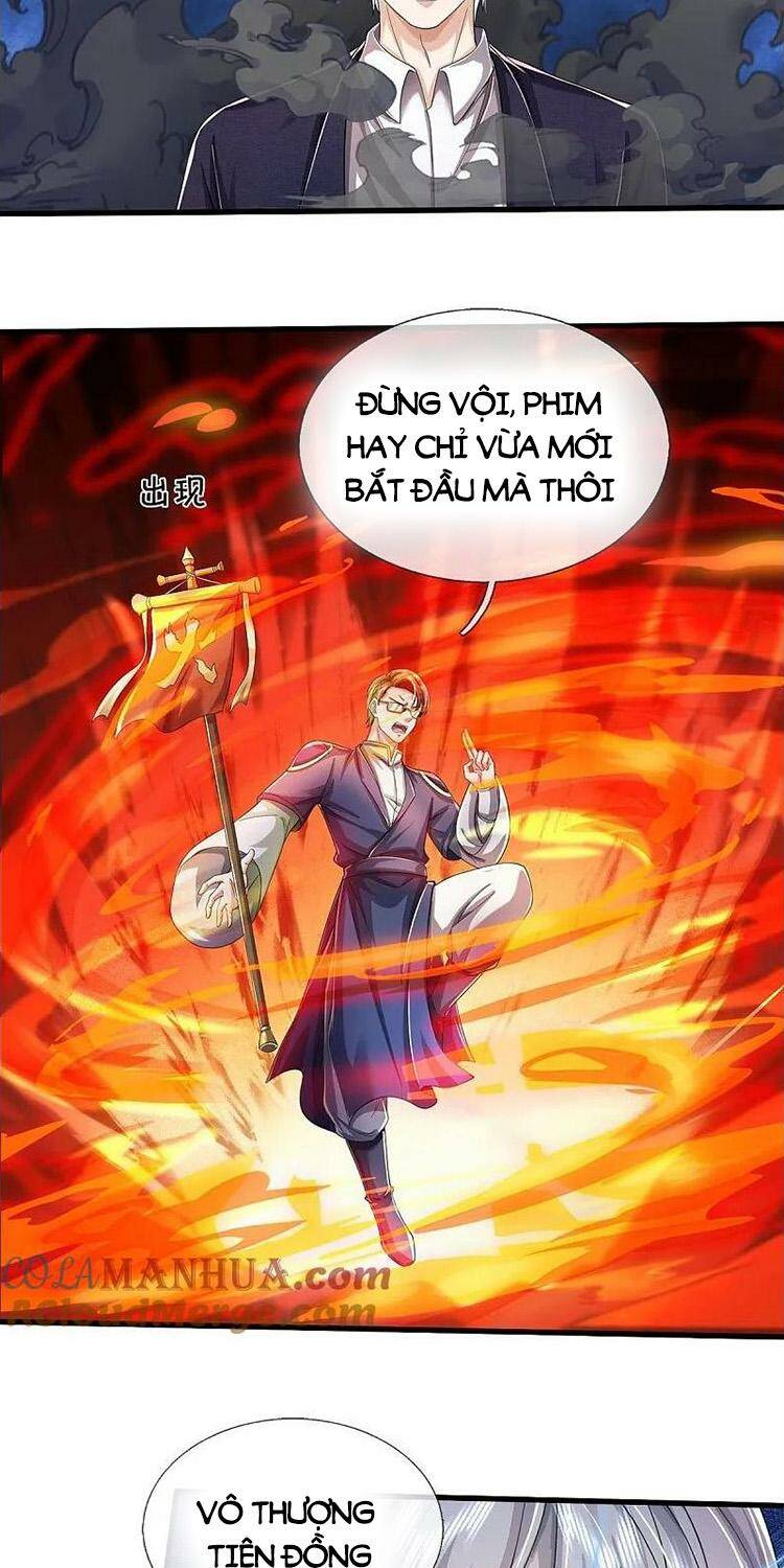 ngạo thị thiên địa chapter 580 - Next chapter 581