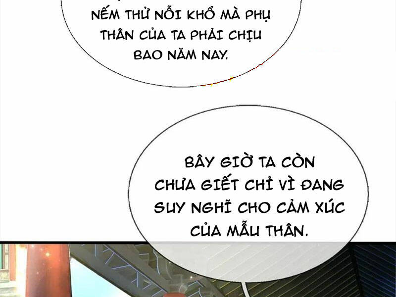 ngạo thị thiên địa chương 586 - Next chapter 587