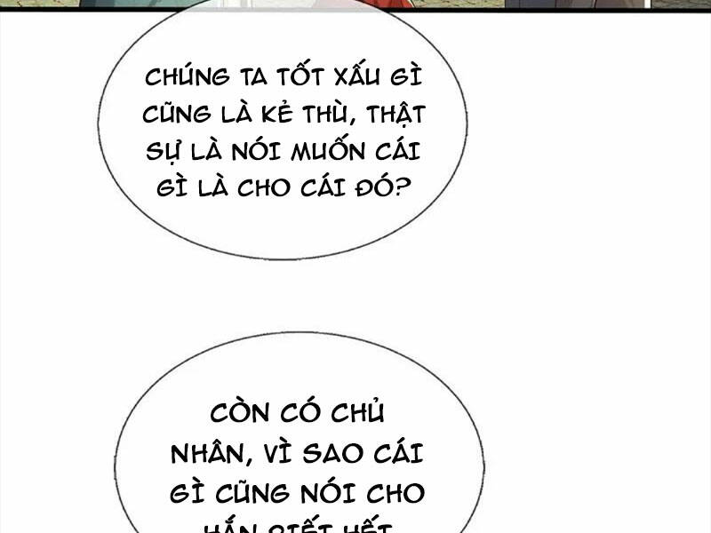 ngạo thị thiên địa chương 586 - Next chapter 587