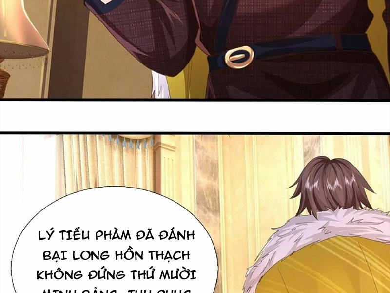 ngạo thị thiên địa chương 586 - Next chapter 587