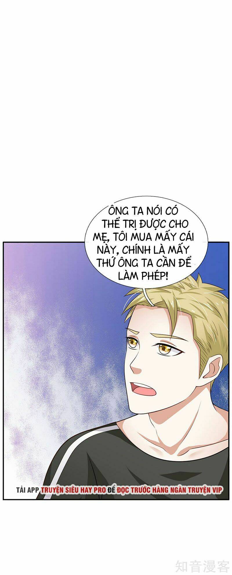 ngạo thị thiên địa chapter 59 - Trang 2