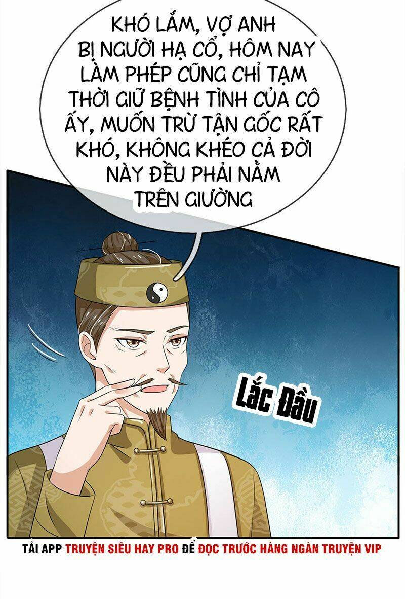 ngạo thị thiên địa chapter 59 - Trang 2