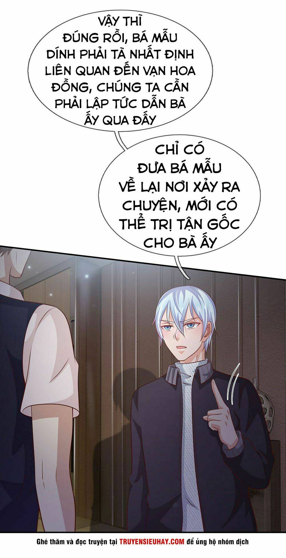 ngạo thị thiên địa chapter 60 - Next chapter 61