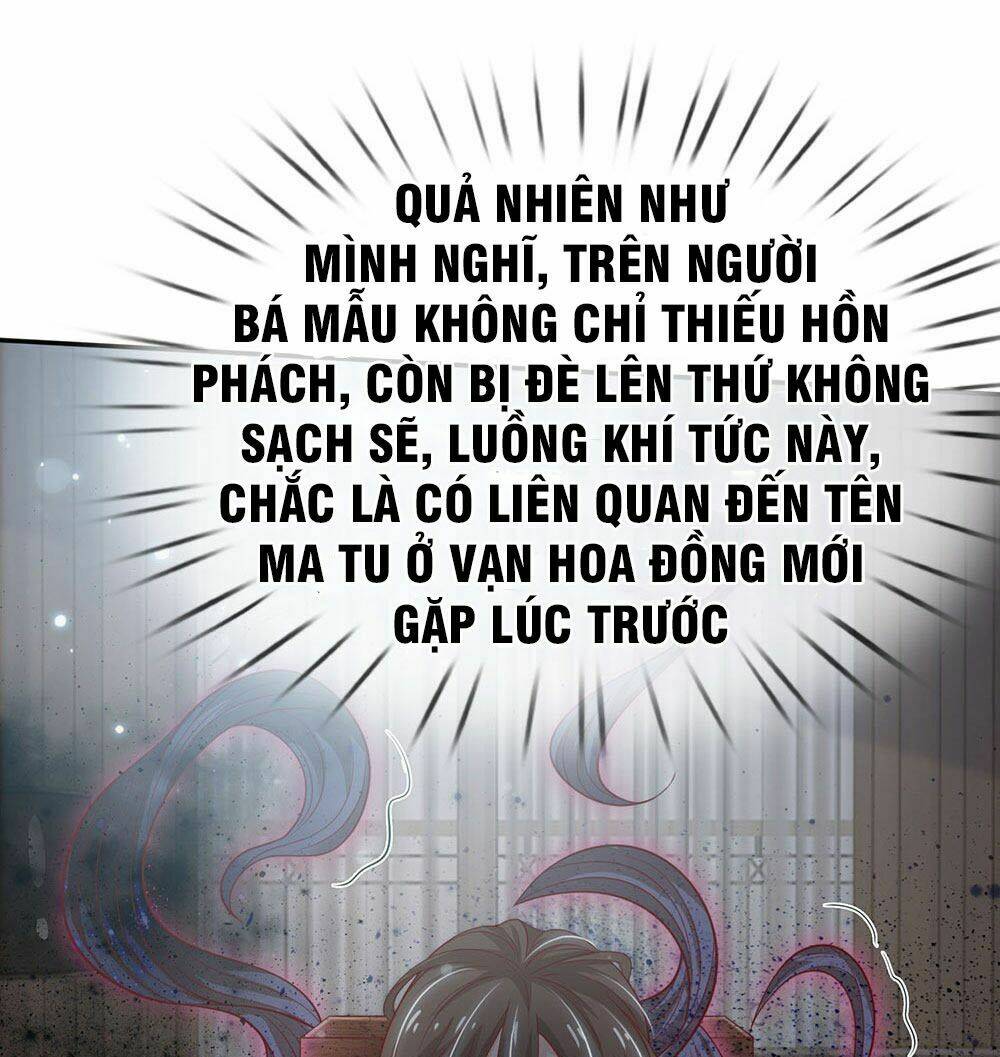 ngạo thị thiên địa chapter 60 - Next chapter 61