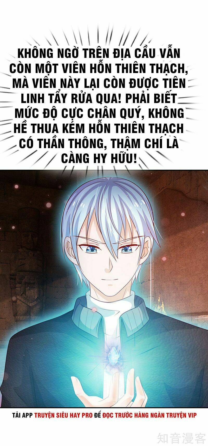 ngạo thị thiên địa chapter 65 - Next chapter 66