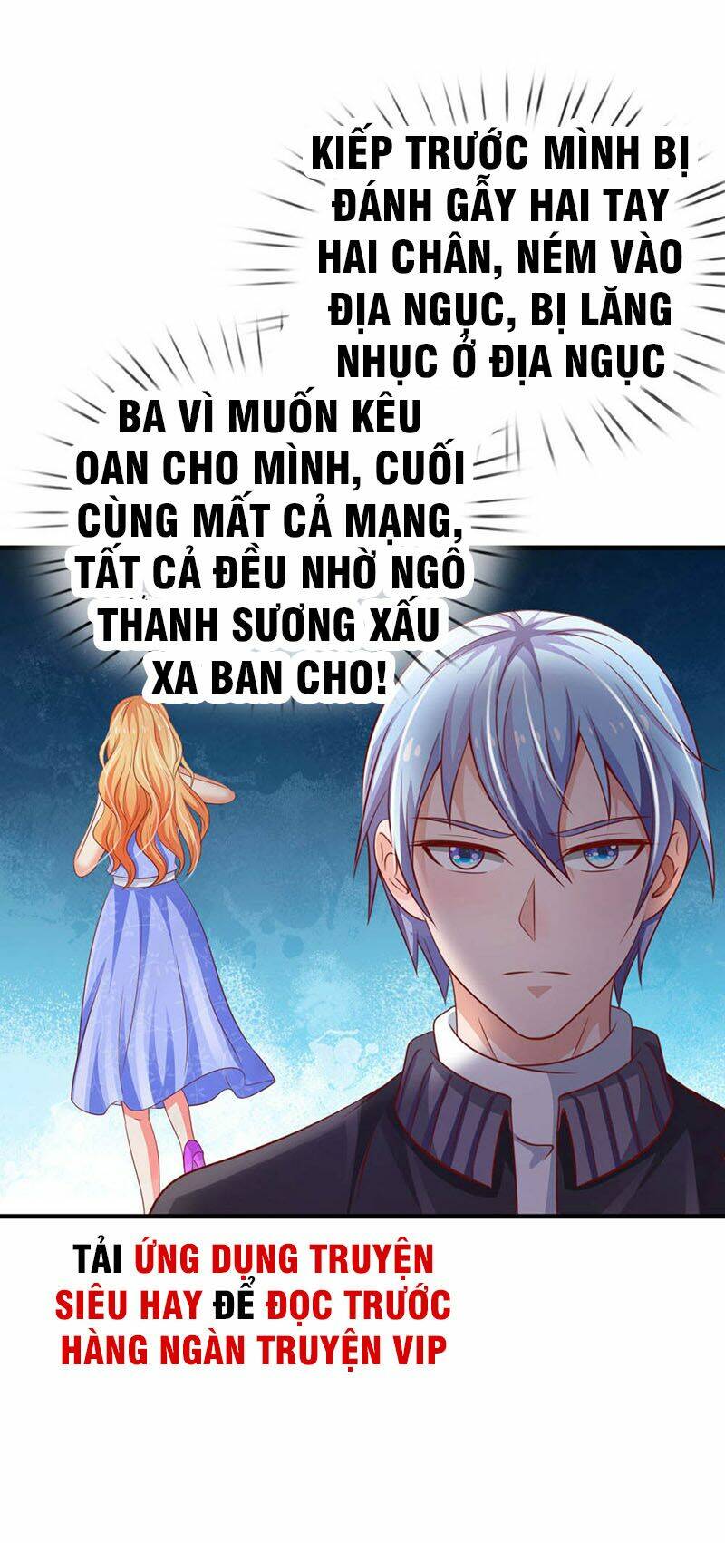 ngạo thị thiên địa chapter 73 - Next chapter 74