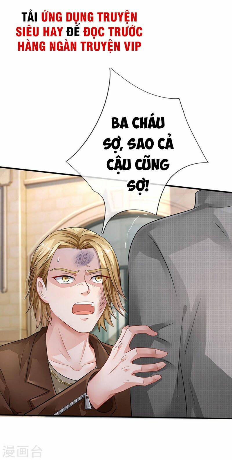 ngạo thị thiên địa chapter 74 - Next chapter 75