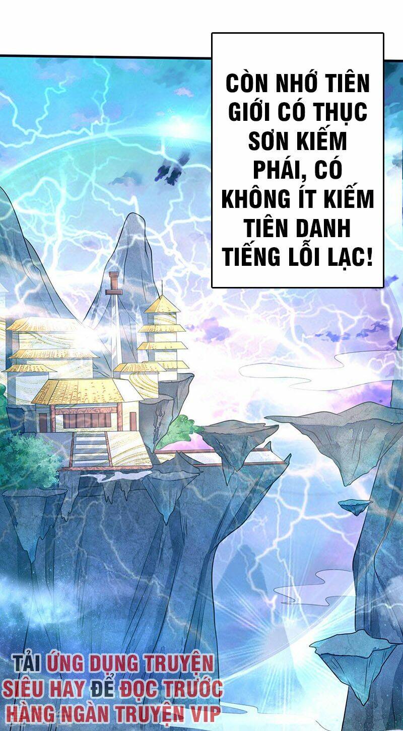 ngạo thị thiên địa chapter 75 - Next chapter 76