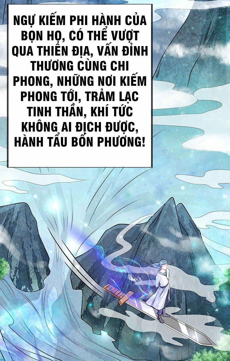 ngạo thị thiên địa chapter 75 - Next chapter 76