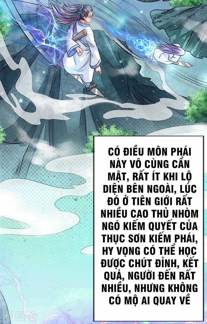 ngạo thị thiên địa chapter 75 - Next chapter 76