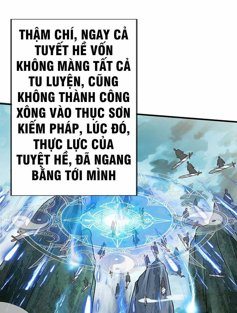 ngạo thị thiên địa chapter 75 - Next chapter 76