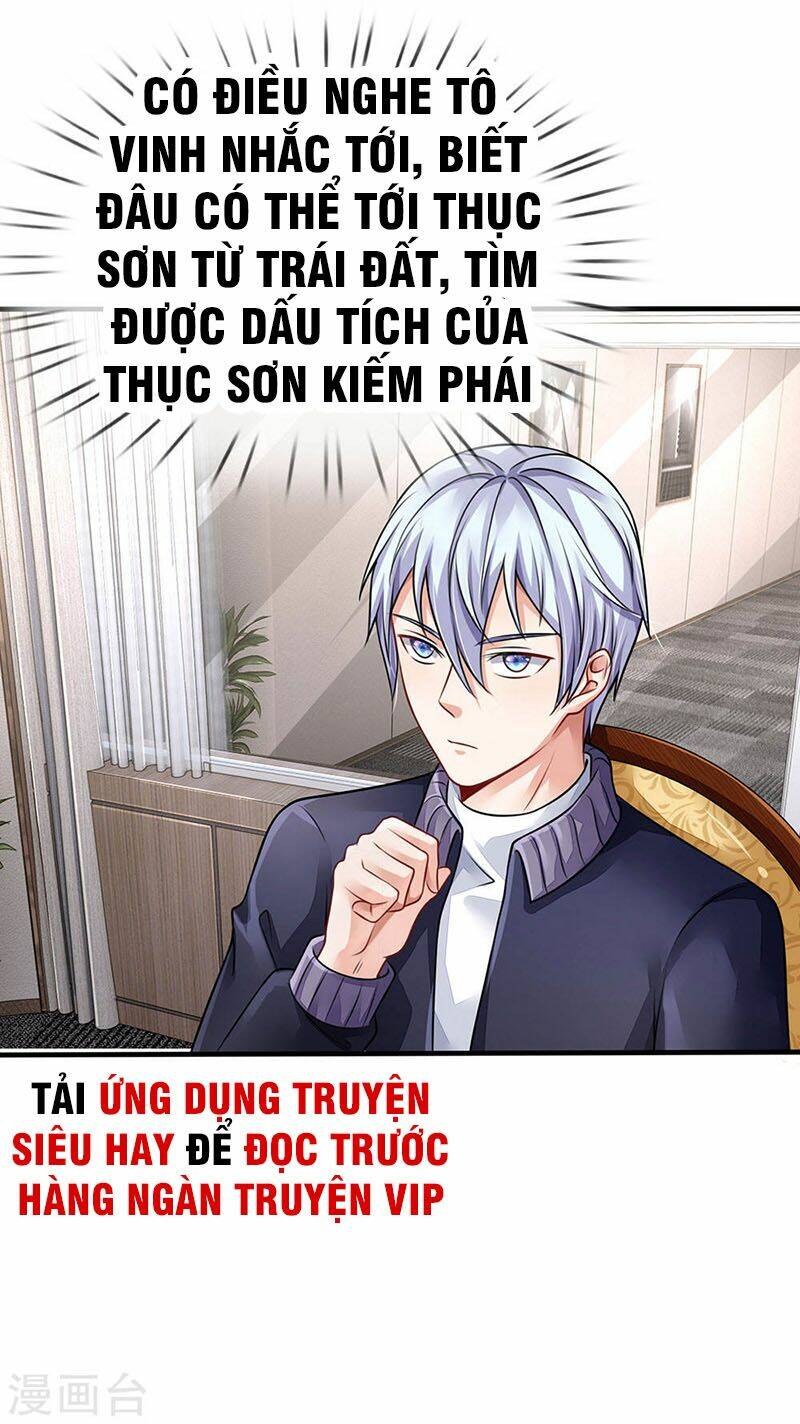 ngạo thị thiên địa chapter 75 - Next chapter 76