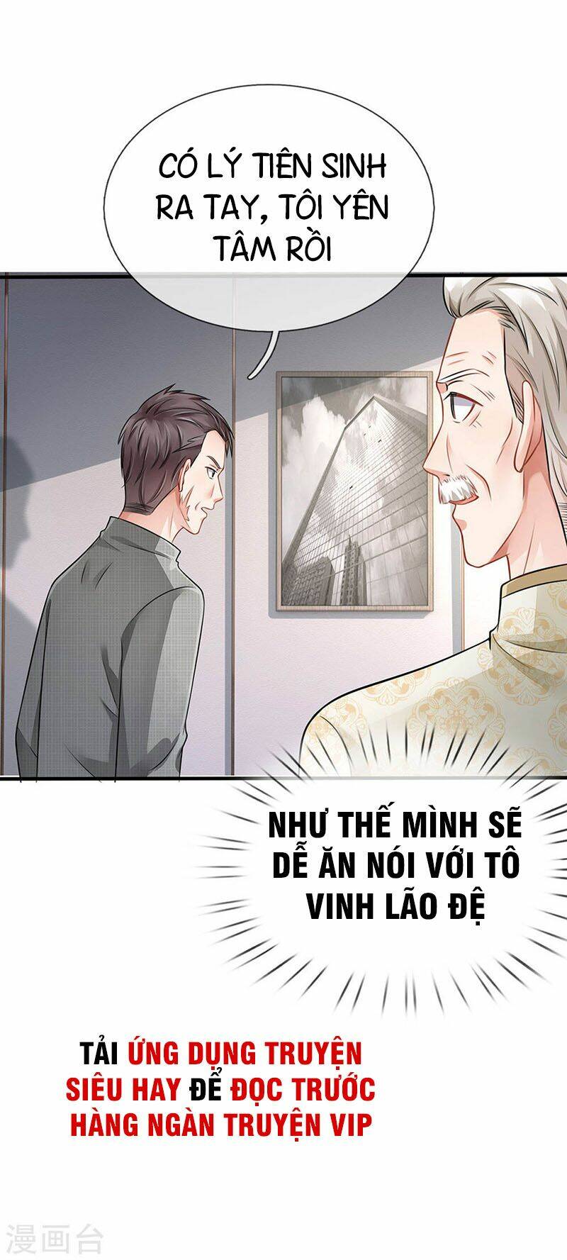 ngạo thị thiên địa chapter 75 - Next chapter 76