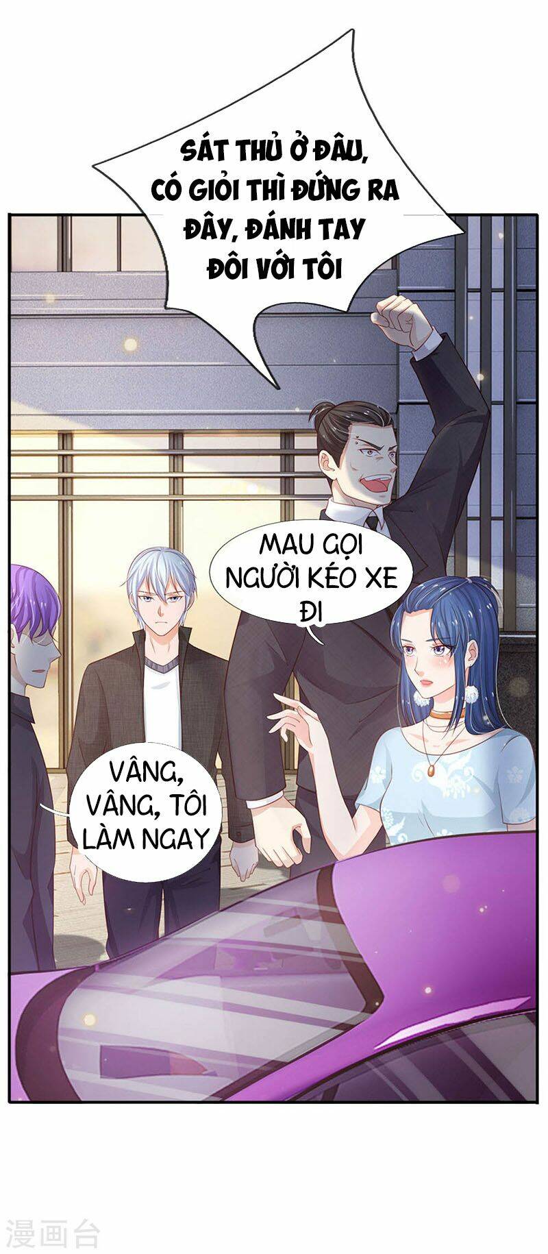 ngạo thị thiên địa chapter 77 - Next chapter 78