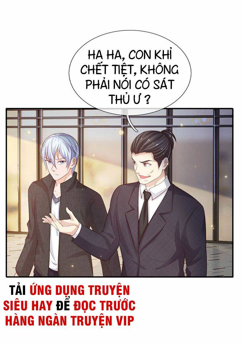 ngạo thị thiên địa chapter 77 - Next chapter 78