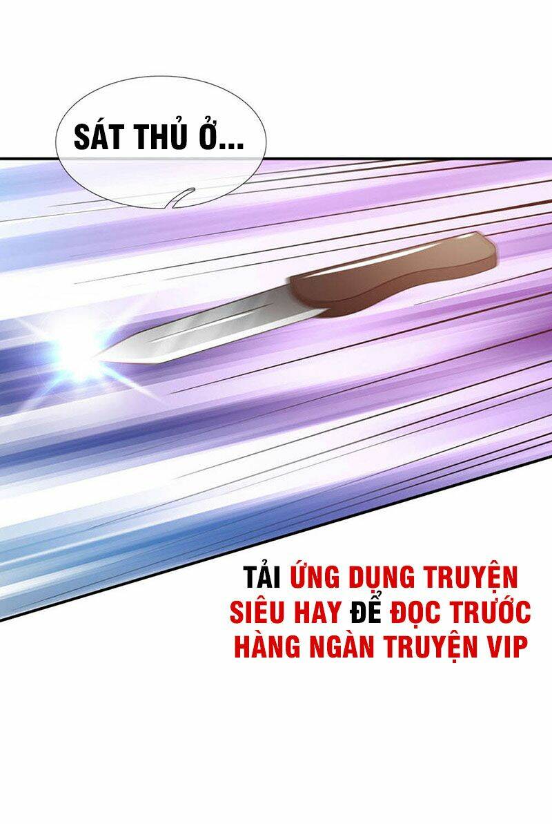 ngạo thị thiên địa chapter 77 - Next chapter 78