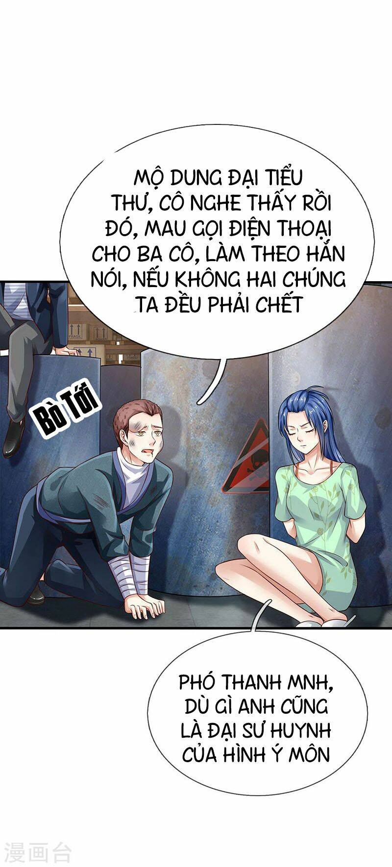 ngạo thị thiên địa chapter 88 - Next chapter 89