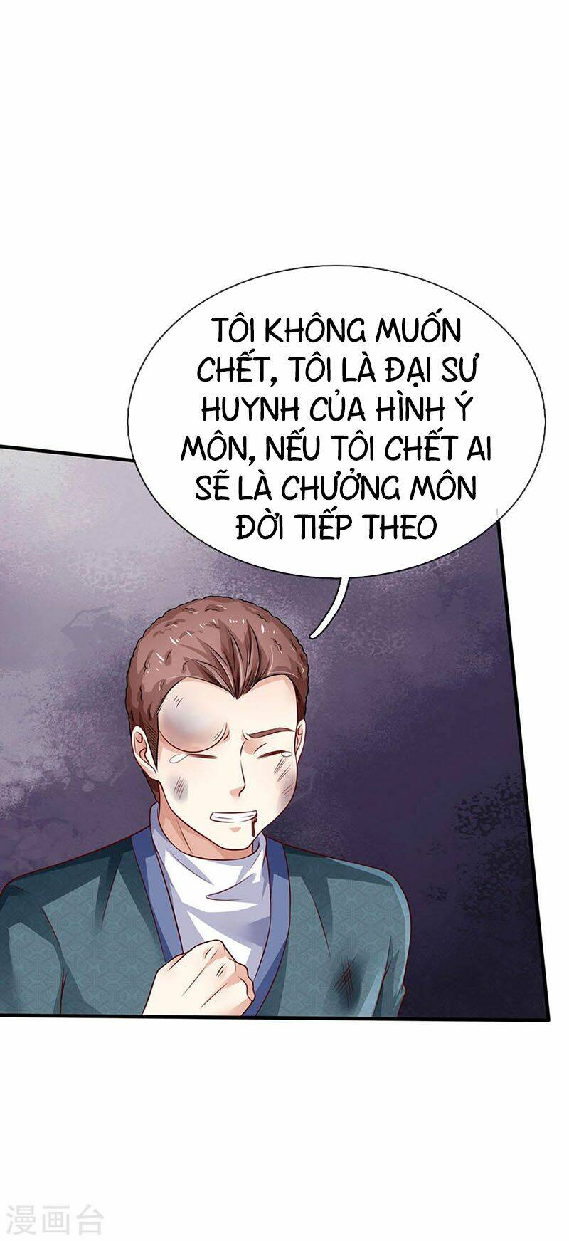 ngạo thị thiên địa chapter 88 - Next chapter 89