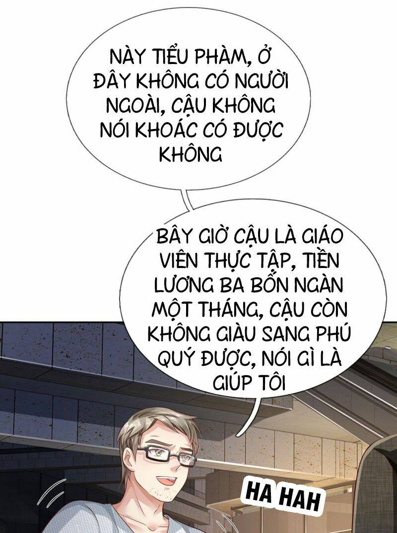 ngạo thị thiên địa chapter 95 - Trang 2