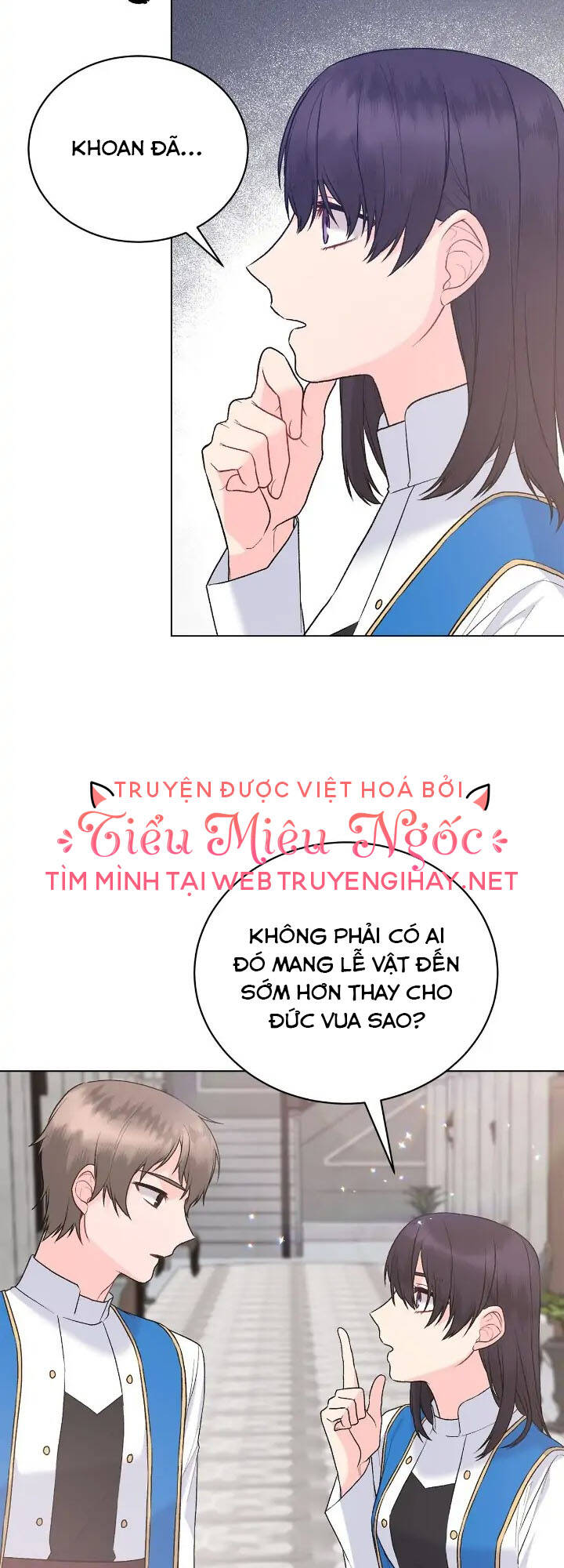 ngay cả khi là ác nữ, tôi vẫn sẽ trở thành nữ chính chapter 93 - Trang 2