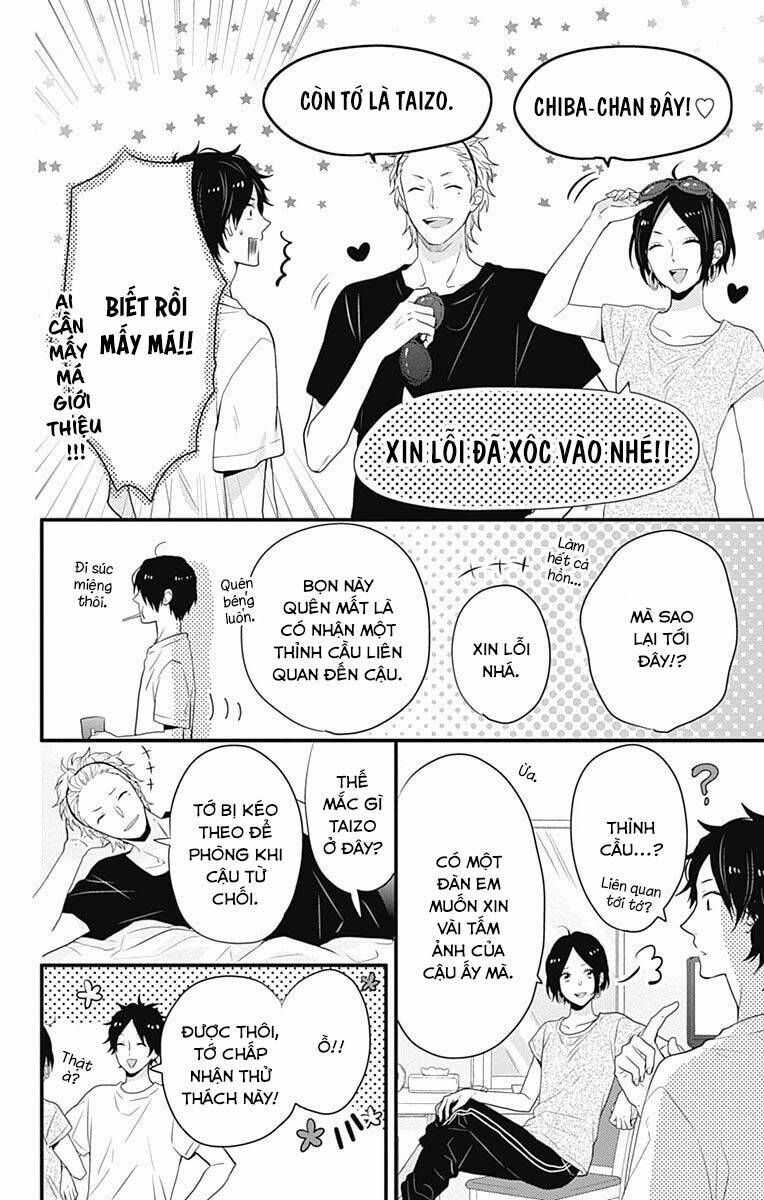 ngày cầu vồng chapter 32.5 - Trang 2