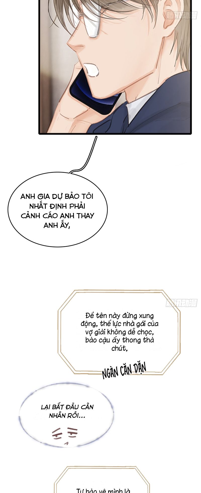 Ngày Dài Gặp Người Khuyết Tâm Nhãn Chapter 17 - Trang 2