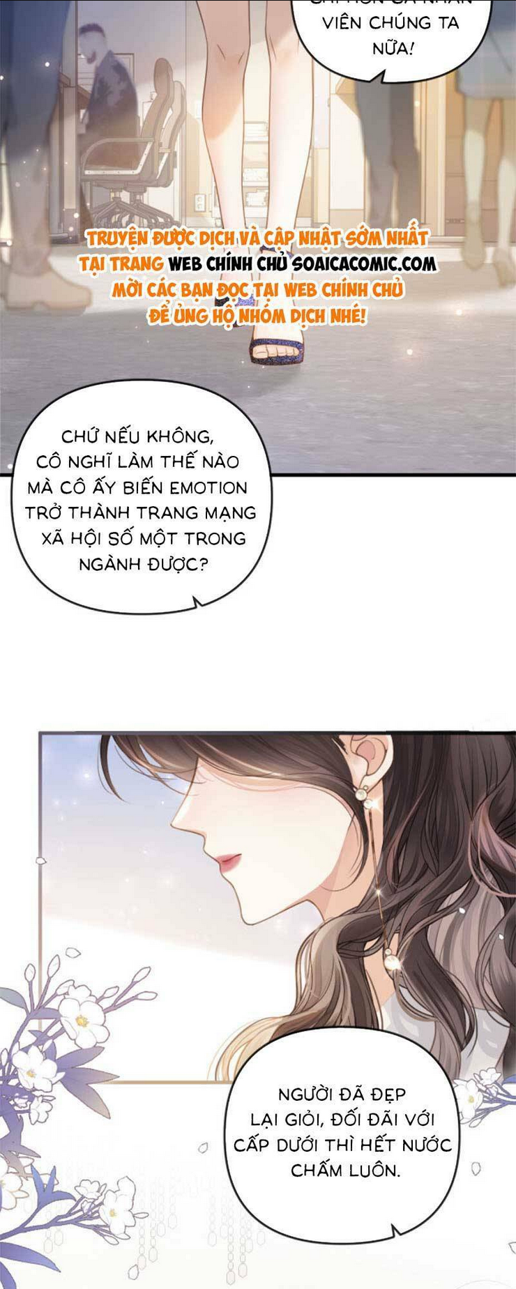 ngày mai cũng thích chapter 3 - Trang 2