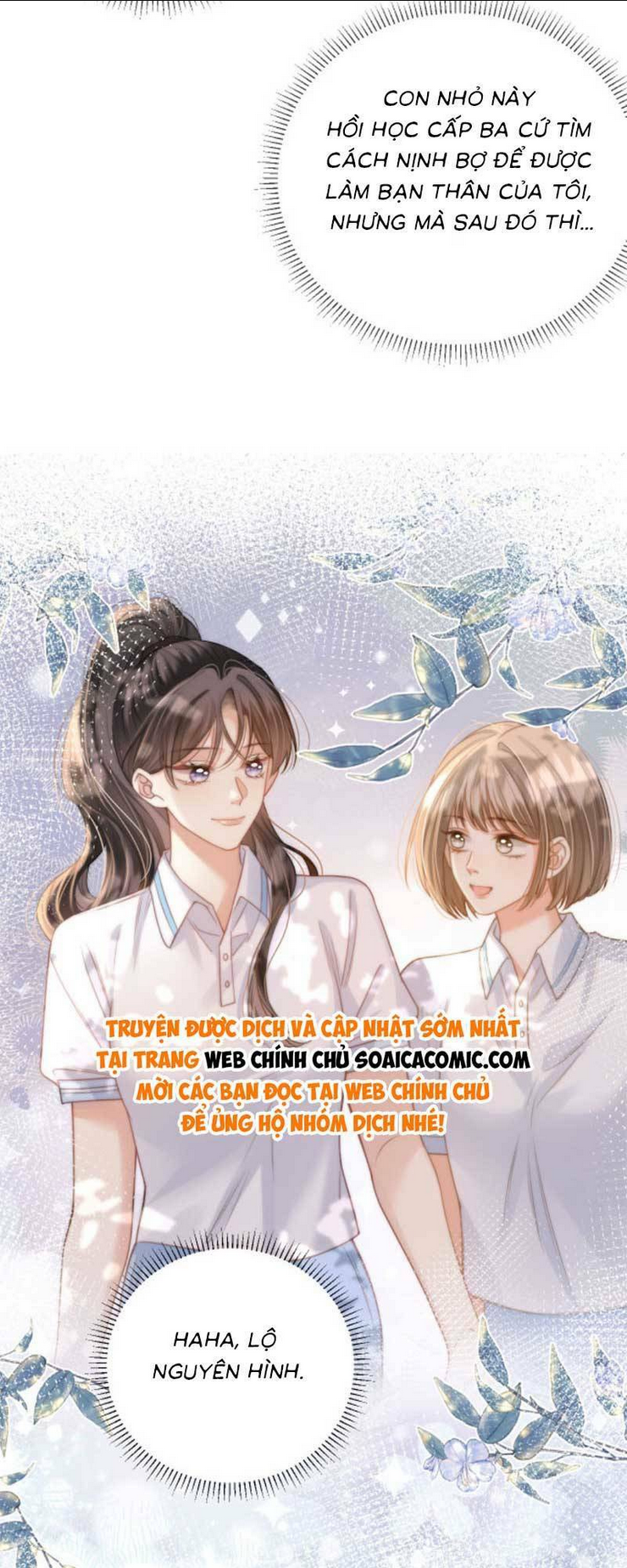 ngày mai cũng thích chapter 3 - Trang 2